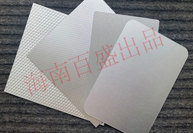 隔热彩铝板